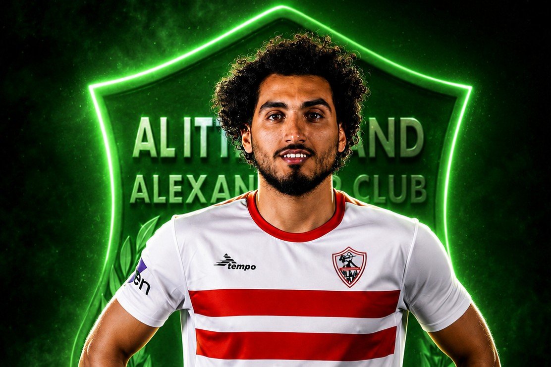 أحمد حمدي ينتقل إلى الاتحاد السكندري.. صفقة جديدة تدعم زعيم الثغر استعدادًا للموسم الجديد 3 أحمد حمدي ينتقل إلى الاتحاد السكندري.. صفقة جديدة تدعم زعيم الثغر استعدادًا للموسم الجديد