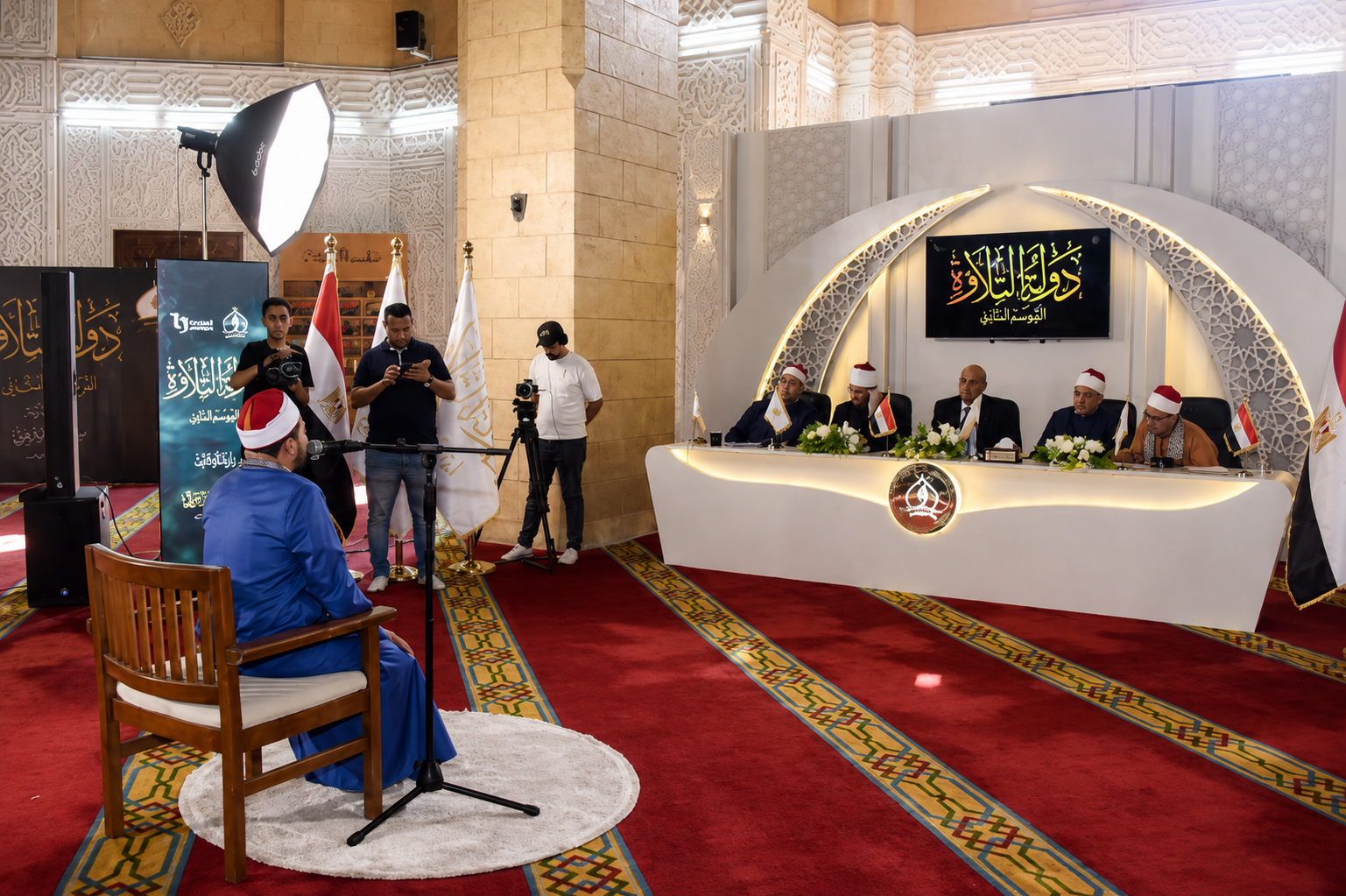 انطلاق الموسم الثاني من مسابقة دولة التلاوة بالإسكندرية بمشاركة 3 محافظات ورعاية وزارة الأوقاف 4 انطلاق الموسم الثاني من مسابقة دولة التلاوة بالإسكندرية بمشاركة 3 محافظات ورعاية وزارة الأوقاف