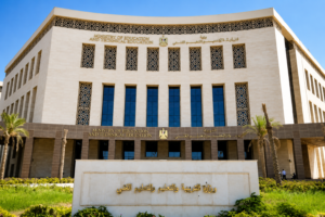 تظلمات الثانوية العامة 2026.. خطوات التقديم والرسوم ورابط التسجيل الرسمي 2 تظلمات الثانوية العامة 2026.. خطوات التقديم والرسوم ورابط التسجيل الرسمي