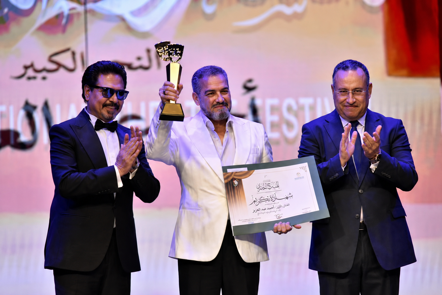 أحمد عبد العزيز: تكريم أعتز به جدًا في المهرجان القومي للمسرح المصري بدورته التاسعة عشرة 3 أحمد عبد العزيز: تكريم أعتز به جدًا في المهرجان القومي للمسرح المصري بدورته التاسعة عشرة