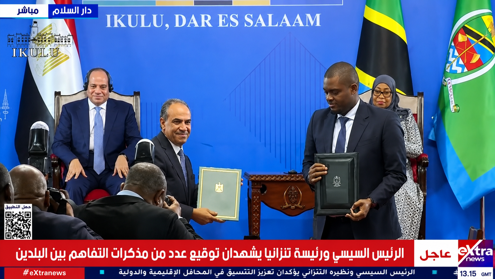 الرئيس السيسي ورئيسة تنزانيا يعززان التعاون الاستراتيجي بتوقيع مذكرات تفاهم جديدة 3 الرئيس السيسي ورئيسة تنزانيا يعززان التعاون الاستراتيجي بتوقيع مذكرات تفاهم جديدة