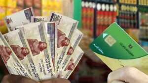 تحرك برلماني عاجل بشأن حذف المواطنين من بطاقات التموين.. مطالب بمراجعة قرارات الاستبعاد وضمان حقوق المستحقين