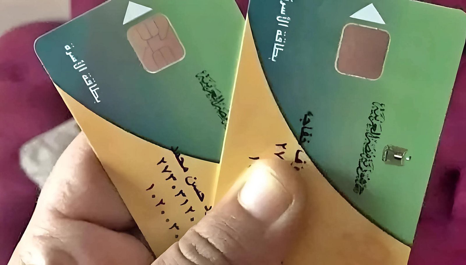 التموين يوضح ضوابط استحقاق الدعم.. حالات تؤدي إلى استبعاد البطاقات وإجراءات التظلم لاستعادة الدعم 3 التموين يوضح ضوابط استحقاق الدعم.. حالات تؤدي إلى استبعاد البطاقات وإجراءات التظلم لاستعادة الدعم