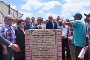 محافظ الإسكندرية يشهد وضع حجر الأساس لنادي المهندسين بمدينة برج العرب الجديدة لدعم الخدمات الاجتماعية والرياضية