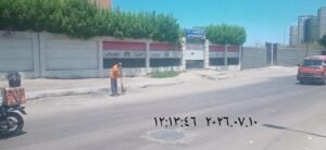 استجابة فورية لشكاوى المواطنين.. محافظة الإسكندرية تواصل رفع المخلفات وتحسين مستوى النظافة بالأحياء 8 استجابة فورية لشكاوى المواطنين.. محافظة الإسكندرية تواصل رفع المخلفات وتحسين مستوى النظافة بالأحياء