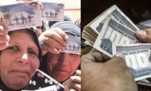 الأوراق المطلوبة للتقديم في تكافل وكرامة 2026.. الشروط وخطوات التسجيل والاستعلام الإلكتروني