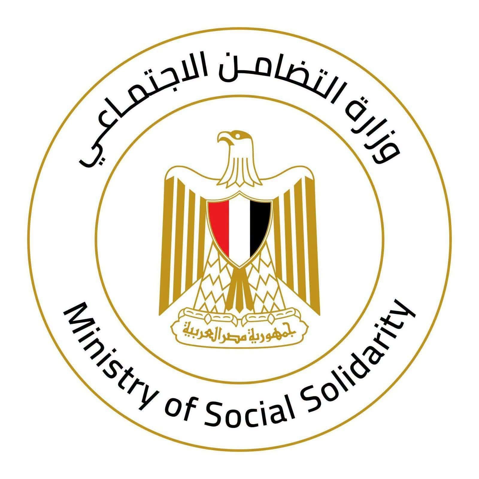 وزارة التضامن الاجتماعي تشارك في إنفاذ الخطة الوطنية الشاملة لإدارة ملف حيوانات الشارع 5 وزارة التضامن الاجتماعي تشارك في إنفاذ الخطة الوطنية الشاملة لإدارة ملف حيوانات الشارع