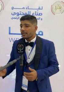 محمد بن مقري.. صانع محتوى تعليمي جزائري ينشر المعرفة الرقمية والبودكاست الديني 2 محمد بن مقري.. صانع محتوى تعليمي جزائري ينشر المعرفة الرقمية والبودكاست الديني