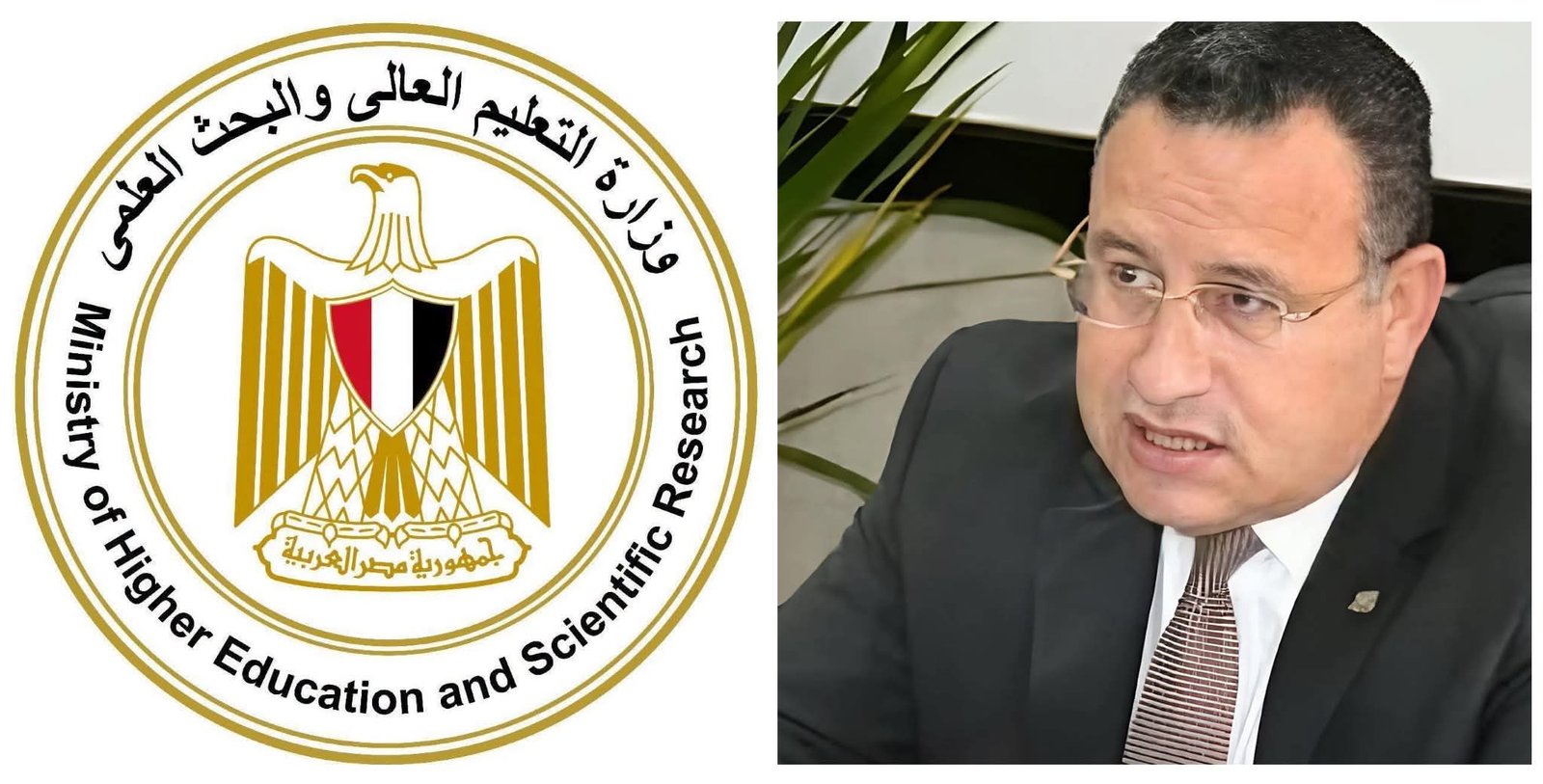 وزير التعليم العالي: تنفيذ رؤية إستراتيجية لتعزيز مكانة مصر كمركز إقليمي للتعليم والبحث العلمي والابتكار