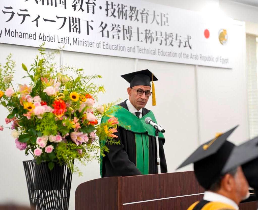 الدكتوراه الفخرية لوزير التعليم من جامعة هيروشيما تقديرًا لإصلاحات التعليم في مصر 2 الدكتوراه الفخرية لوزير التعليم من جامعة هيروشيما تقديرًا لإصلاحات التعليم في مصر