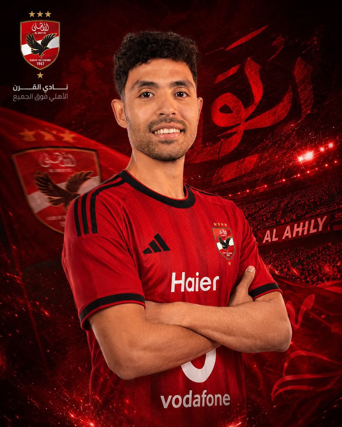 توفيق محمد لاعب بتروجيت يوقع للأهلي.. الصفقة تمت بعد توقيع عقود انتقاله رسميًا 2 توفيق محمد لاعب بتروجيت يوقع للأهلي.. الصفقة تمت بعد توقيع عقود انتقاله رسميًا