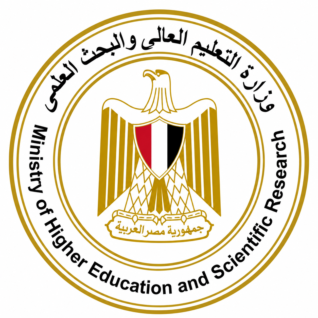 نتائج المرحلة الأولى للتنسيق 2026.. التعليم العالي تعلن الحدود الدنيا والمرحلة الثانية مساء غد الإثنين