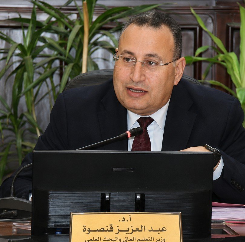 الحدود الدنيا للمرحلة الأولى لتنسيق القبول بالجامعات 2026 للشعبة الأدبية.. اقتصاد وعلوم سياسية القاهرة وألسن كفر الشيخ في الصدارة 3 الحدود الدنيا للمرحلة الأولى لتنسيق القبول بالجامعات 2026 للشعبة الأدبية.. اقتصاد وعلوم سياسية القاهرة وألسن كفر الشيخ في الصدارة