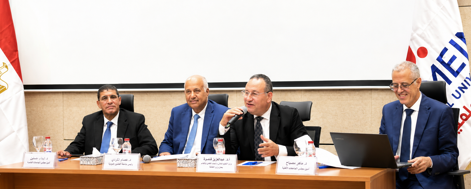 الحدود الدنيا للتقدم لكليات الجامعات الخاصة 2026/2027.. التعليم العالي تعلن التفاصيل 5 الحدود الدنيا للتقدم لكليات الجامعات الخاصة 2026/2027.. التعليم العالي تعلن التفاصيل