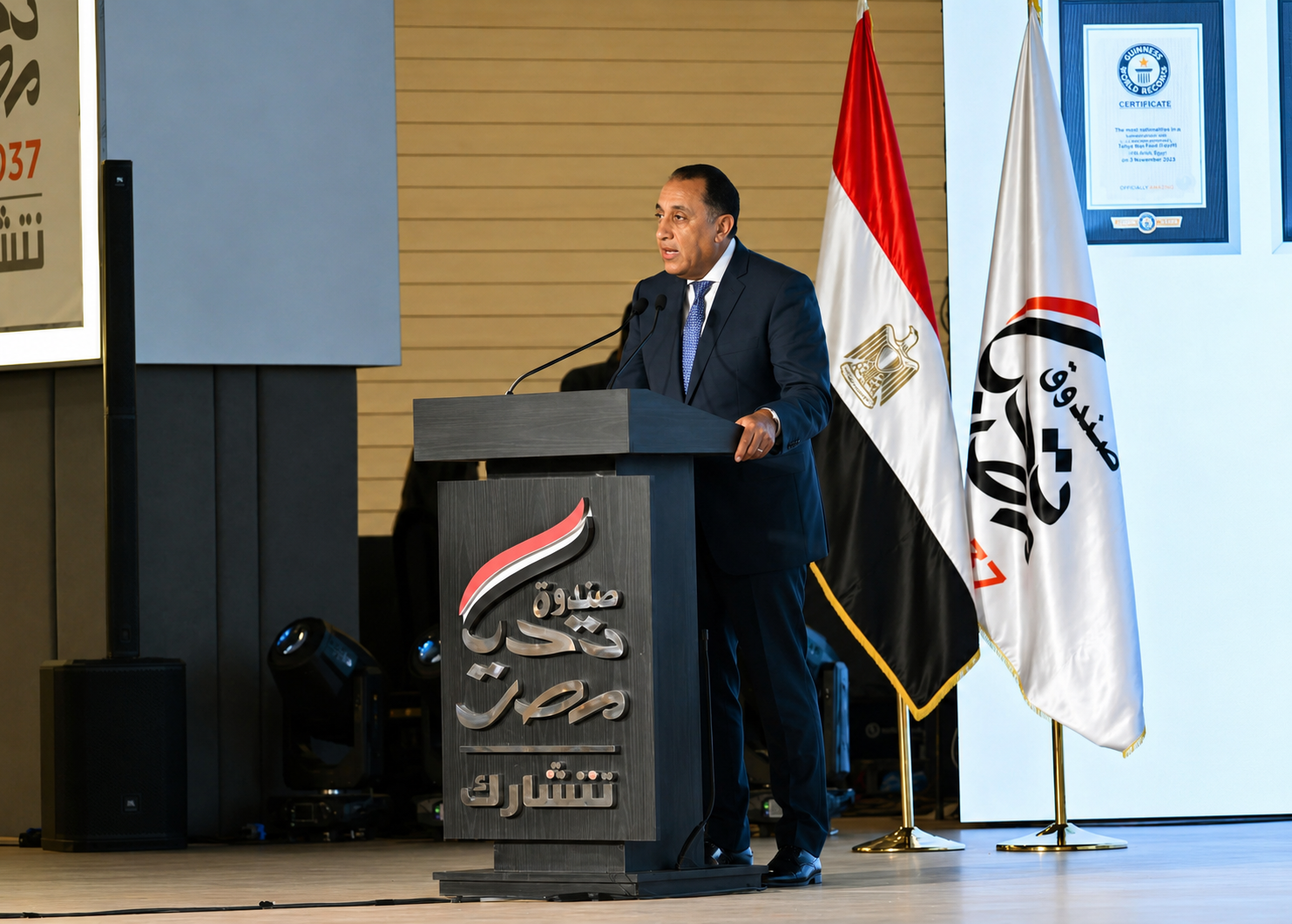 صندوق تحيا مصر يخصص 100 رحلة عمرة لوالدي ضحايا ومصابي حادث الإسماعيلية 3 صندوق تحيا مصر يخصص 100 رحلة عمرة لوالدي ضحايا ومصابي حادث الإسماعيلية