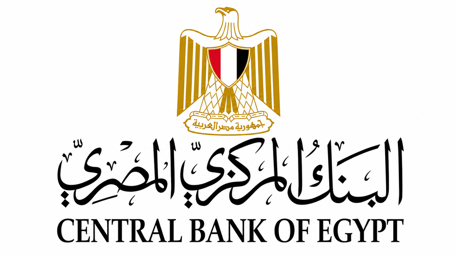 البنك المركزي المصري يطلق البوابة الإلكترونية للجنة الاستقرار المالي الإفريقية لتعزيز التعاون المالي بالقارة 6 البنك المركزي المصري يطلق البوابة الإلكترونية للجنة الاستقرار المالي الإفريقية لتعزيز التعاون المالي بالقارة